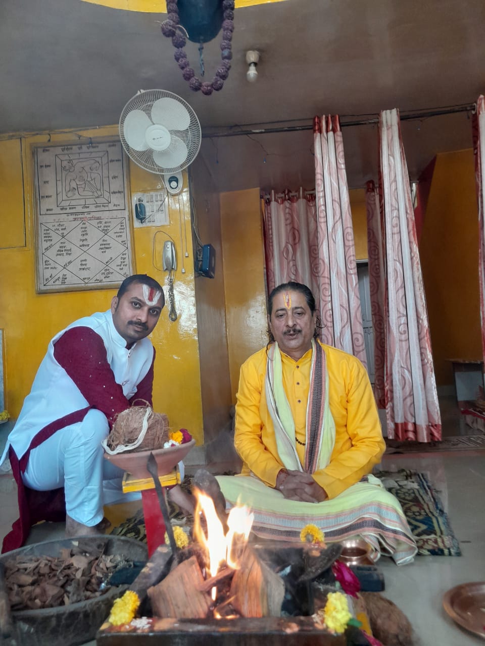सम्मेलन